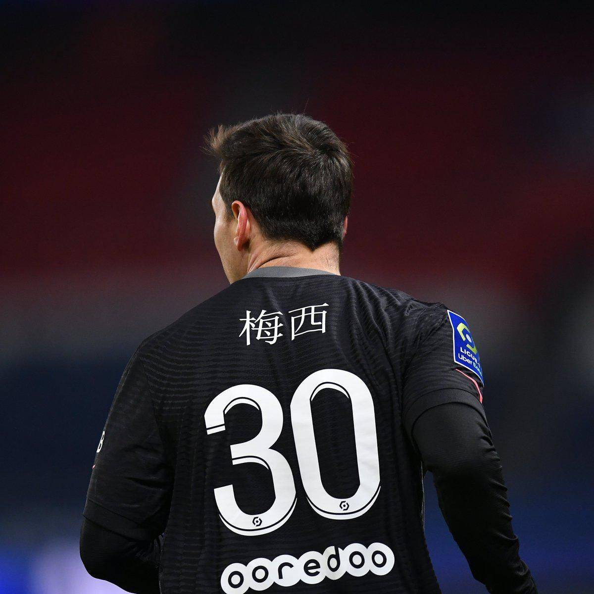 题都让马