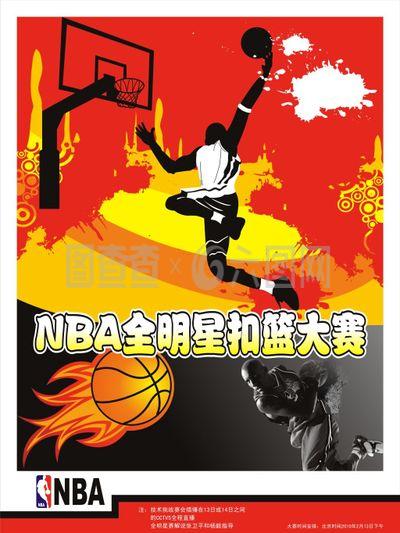 儒的